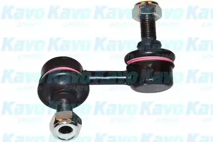SLS-2015 KAVO PARTS