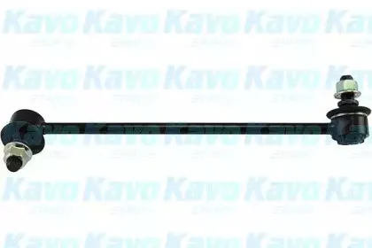 kavoparts-sls3047