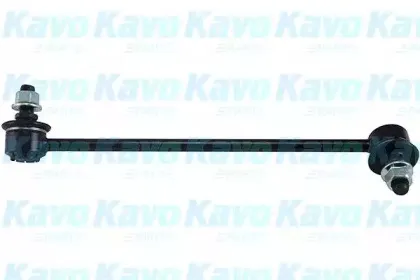 kavoparts-sls3048