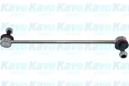 kavoparts-sls4502