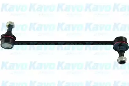 kavoparts-sls4530