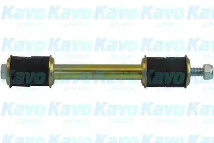 kavoparts-sls4537