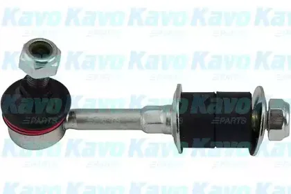 SLS-5522 KAVO PARTS