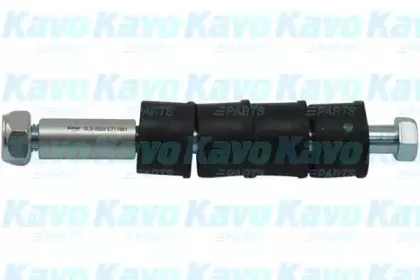 SLS-5529 KAVO PARTS