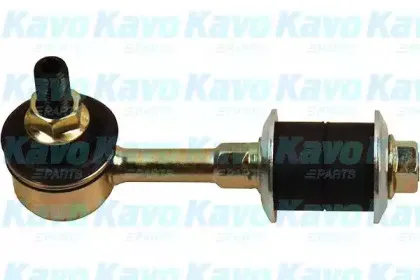 SLS-5538 KAVO PARTS