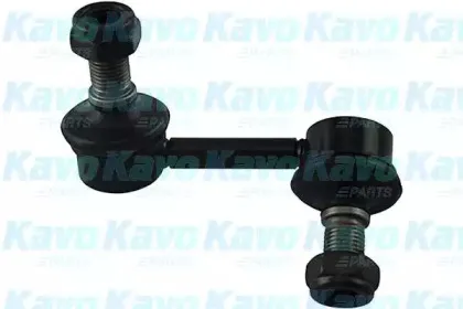 SLS-5539 KAVO PARTS