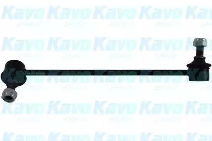 SLS-5546 KAVO PARTS