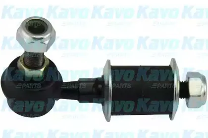 kavoparts-sls6507