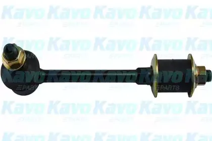 kavoparts-sls6508