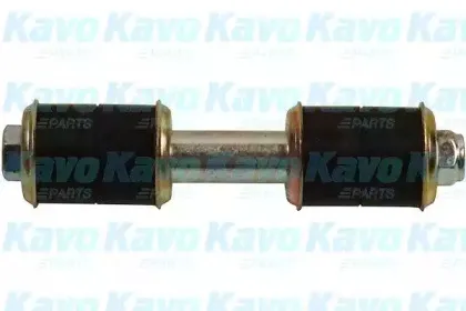 kavoparts-sls6558