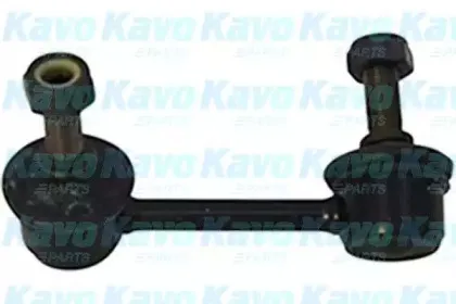 kavoparts-sls6567