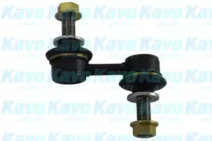 kavoparts-sls8007