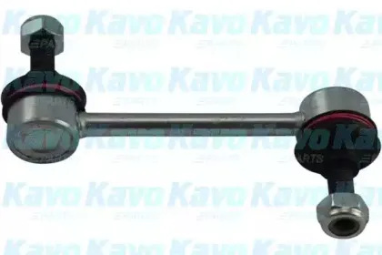 kavoparts-sls9014