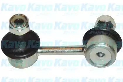 SLS-9018 KAVO PARTS