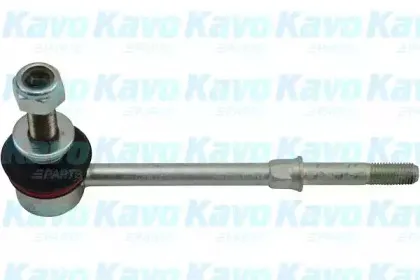 kavoparts-sls9063