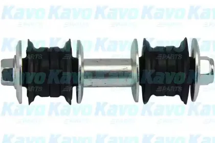 SLS-9083 KAVO PARTS