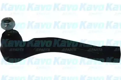 kavoparts-ste7507