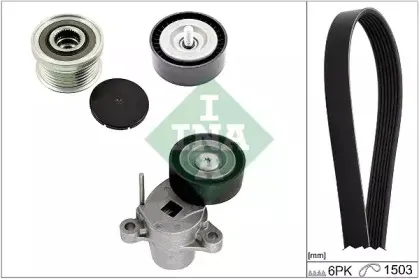 529 0057 10 INA Поликлиновой ременный комплект