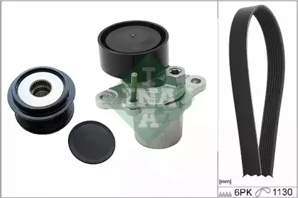 529 0270 10 INA Поликлиновой ременный комплект