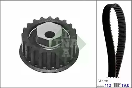 530 0013 10 INA Комплект ремня ГРМ