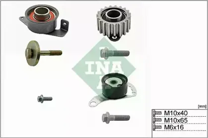 530 0104 09 INA