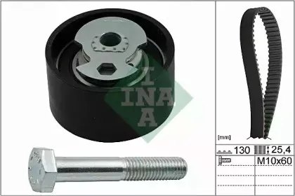 530 0143 10 INA Комплект ремня ГРМ