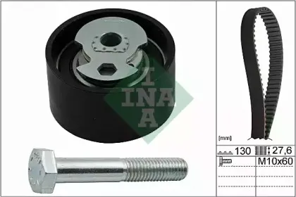 530 0144 10 INA Комплект ремня ГРМ
