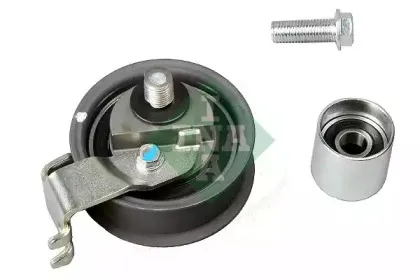 ina-530034409