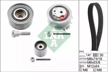 ina-530046310