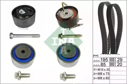 530 0469 10 INA Комплект ремня ГРМ