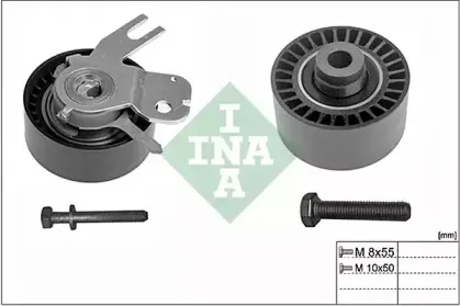 530 0472 09 INA Комплект роликов, зубчатый ремень