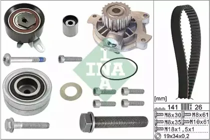 ina-530048230