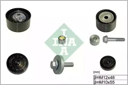 530 0638 09 INA Комплект роликов, зубчатый ремень