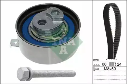 530 0690 10 INA Комплект ремня ГРМ