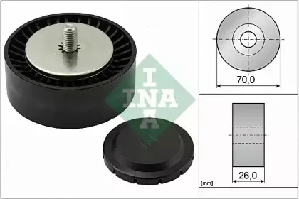 ina-532055310