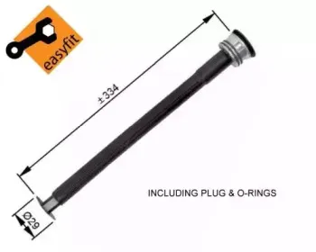 33343 NRF Осушитель, кондиционер