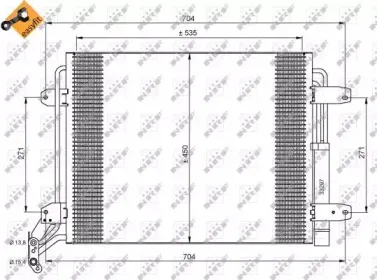 35848 NRF Конденсатор, кондиционер