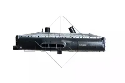 nrf-51538
