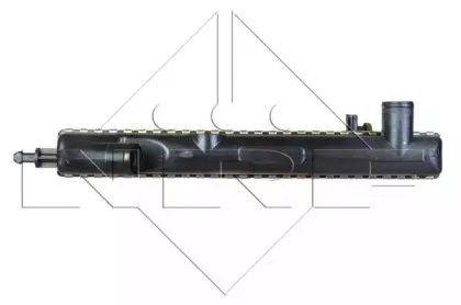 nrf-54641