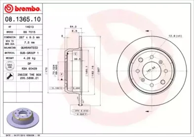 abs-08136510