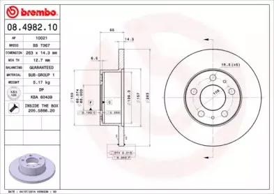 abs-08498210