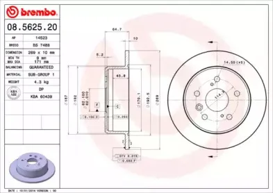 abs-08562520