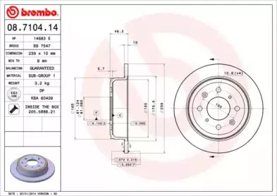 abs-08710414