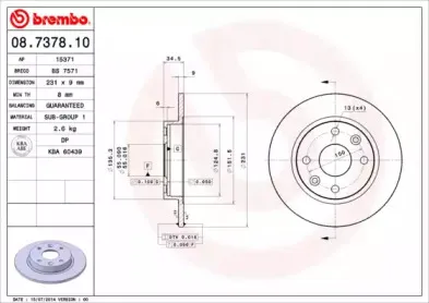 abs-08737810