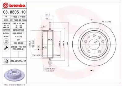 abs-08830511