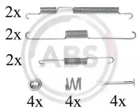 0813Q A.B.S. Комплектующие, тормозная колодка