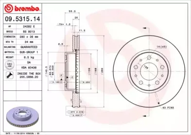 abs-09531514