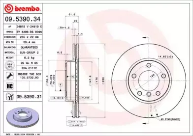 abs-09539031