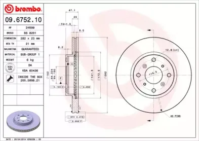 abs-09675210