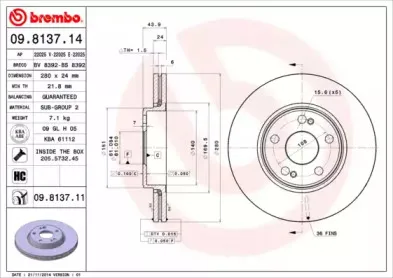 abs-09813714